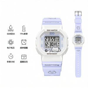 Tide color | Dopamine Cute Multi-function Girls Sports Watch