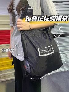 กระเป๋าใส่ของเล็กพับได้ กระเป๋าใส่ของใช้แบบถือได้ รูปวงกลมขนาดเล็ก กระเป๋าสะพายไหล่เดี่ยวสำหรับเก็บของในครัวเรือน