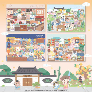 Dép Chuột in Họa Tiết Phong Cách Cổ Điển Adzoku Không Viền Bìa Phim Lấp Lánh Tấm Dán Thủ Công Dễ Thương Chống Thấm Nước DIY Guka