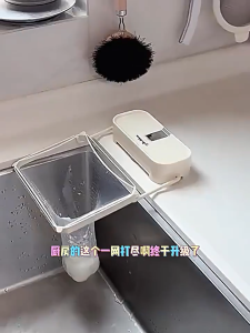 Kitchen Food Waste Sink Strainer Drain Filter Net Disposable Sink Mesh Iron Shelf Holder Rak Besi Penapis