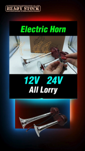 12V / 24V Dual Trumpet Electric Horn Super Loud Decibel High Frequency For Lorry Truck Heavy Duty