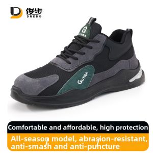 DREBO | Puncture-Resistant Safety Shoes with Steel Toes and Soles Breathable Lightweight Durable Waterproof