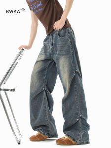 BWKA | American Trend Washed-out Distressed Retro Slim Fit Loose Straight Culotte Jeans
