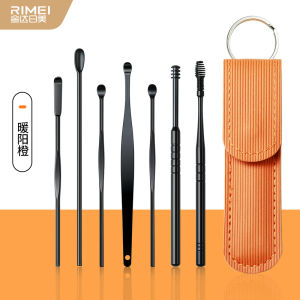 Stainless Steel Ear Spoon Set Professional Ear Cleaning Tool Earwax Removal Family Personal Care Tool Jindayimei DR312