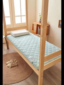 Đệm Lót Ký Túc Xá Đầy Đặn Mềm Mại 90x190cm