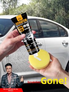 PULV | Polishing Scratch Removal Car Wax