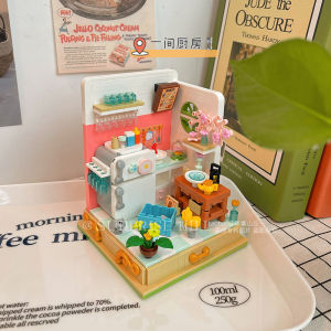 Đồ Chơi Khối Xây Dựng Dream Back Childhood Series Nhà Ngoại Khóa Món Quà Sinh Nhật Giảm Áp Chữa Lành Khối Xây Dựng Hợp Kim Nhôm