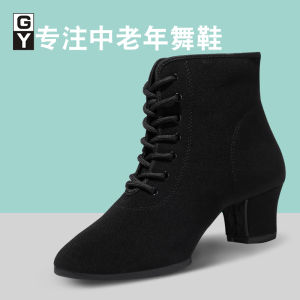 Nữ Vuông Giày Khiêu Vũ Cao Cấp Trung Bình Đế Mềm Cho Mùa Đông Đế Ngoài Cao Su Lưới Lót Giày Khiêu Vũ Giày