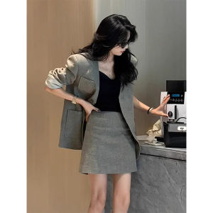 YUFUQING | Elegant Grey Suit Set Womens Autumn Fashion Two-Piece Ensemble Long Sleeve Polyester Fiber Outfit Skirt Ensemble