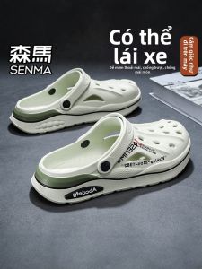 SENMA | Anti-Slip Breathable Clog Sandals