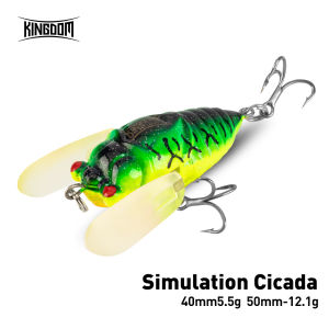 Kingdom Cicada Topwater Fishing Lures 40mm 55mm Floating Hard Bait Saltwater Bionic Insect Swing Wobbler For Bass Pike Fishing