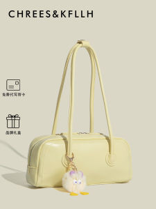 Korean Style Minimalist Quilted Bag  Crossbody
