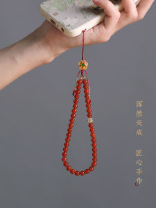 Original Retro Artistic Southern Red Agate Phone Chain Qingdai Anti-Loss Phone Lanyard Womens High-End Wrist Cord