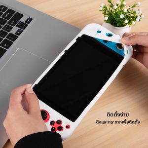 ซิลิโคนป้องกันสําหรับ Nintendo SWITCH NS COVER Controller ยางสําหรับ SWITCH NS กรณีกันกระแทก Coque Fundas