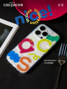 Shell Pattern Phone Case Dual Layer Printed Anti-Fall Creative Artistic Style  Sensation Protective Cover for  1615Promax