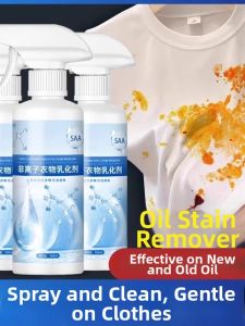 GUOQI | Strong Stain Removal and Persistent Cleaning Laundry Emulsifier