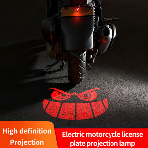 New motorcycle projection lights electric vehicle floor lights rear projection lights LED ambient lights high brightness war