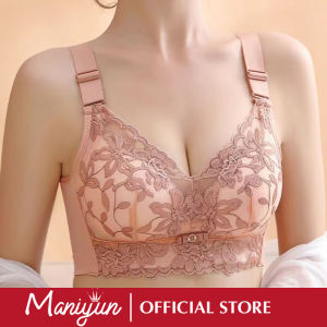 Maniyun Soft Lace Small Chest Push Up Bra Women 2.5cm Thick Adjustable Non-wired Comfort Gathered Bra Lingerie