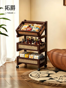 TUOJUE | Multipurpose Snack Storage Side Table Mobile Organizer