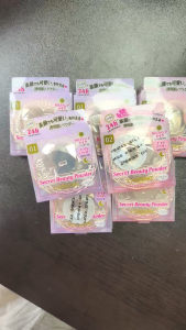 Phấn Can-make Secret Beauty Powder (4.5g) - Japan