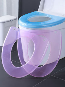 Plastic Toilet Seat Cover Rent Personal Dedicated Seat Cushion Sanitary Circle Adult Dirt Proof Removable Waterproof