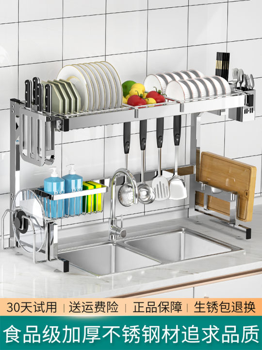 Kitchen Sink Storage Shelf 304 Stainless Steel Multi-Functional Dish ...