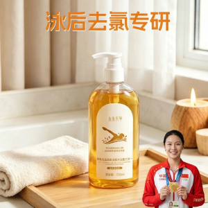 SHUIMUHUACAO | Chlorine Removal 2-in-1 Shower & Shampoo