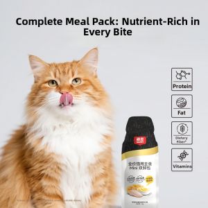 Wanpy | Moist Food Cat Can Nutritious Hydrating Snack