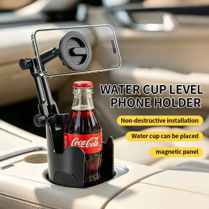 Car Cup Holder Phone Mount Magnetic 360° Rotatable 2-in-1 Multifunctional Cell Phone Holder Universal Car Navigation Support St
