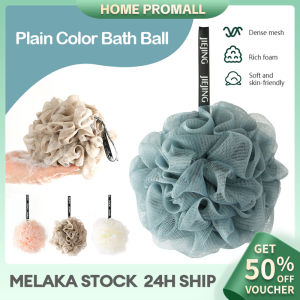 【Ready Stock】Berus Badan Mandi Loofah Body Scrub Sponge Bath Ball Rich Bubble Bathroom Supplies  沐浴球沐浴海绵