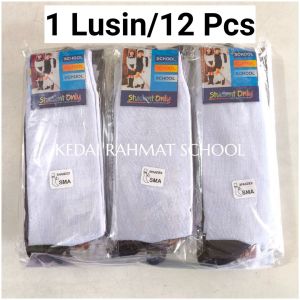 [1 Lusin 12pcs) Kaos Kaki Sekolah Pramuka Putih Hitam Polos SD SMP SMA