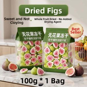 Freeze Dried Fig Dry Fruit 500g