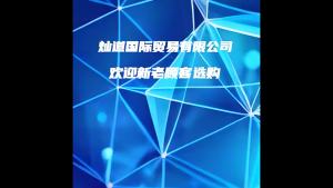 💗🙋♀️💗韩国进口雀巢tasters原味黑咖啡冻干醇苦味咖啡颗粒冲泡100克瓶装