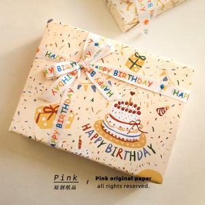 Original Pink Hand-Drawn Birthday Gift Wrapping Paper for Boyfriend Girlfriend Couple Gift Box Cream Cake Business Supplies