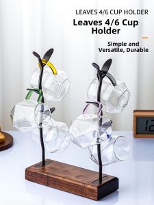 Single | Creative Wall-mounted Cup Holder