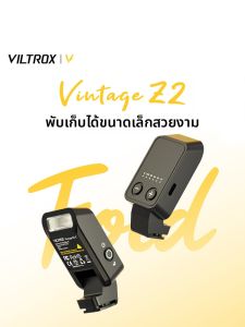 Viltrox | Đèn Flash Cổ Điển Vintage Z2 TTL Đo Sáng Tự Động Siêu Nhẹ 52g Sạc USB-C Tương Thích Nhiều Loại Máy Ảnh