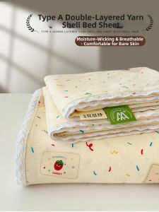 NAIYOUCHENG | Infant Safety Grade Bed Set Double Gauze Floral Edge