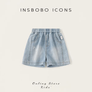 insbobo | Quần Jeans Trẻ Em Thời Trang Mới Mùa Hè