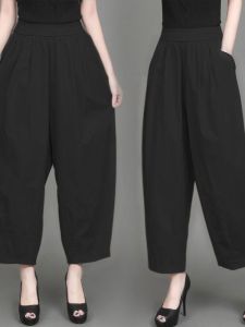 HUAXUNRAN | Quần Dài Ống Rộng Form Rộng Mùa Hè Đai Cao Chất Liệu Vải Cotton Lanh Co Elastane Thoáng Khí Dễ Chăm Sóc