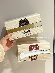 Creative Hanging Wall-Mounted Tissue Box & Kitchen Storage Organizer No-Punching Required Cute Design Pet Material Storage Box