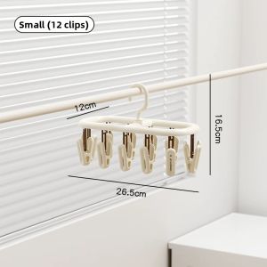 KAWEIRUI | Multi-Clip Socks Drying Rack