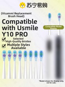 Bicamme Soft Bristle Electric Toothbrush Head Replacement Adult Universal Smiles plus USmile Y10PRO Deep Cleaning