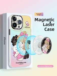 MASFEIL | Sweetheart Girl iPhone 14 Case 13 Laser Magnetic Shockproof
