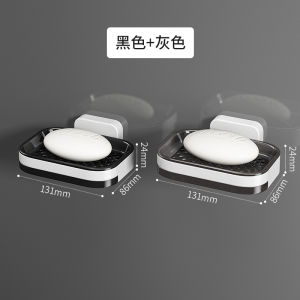 Wall-Mounted Double Layer Soap Dish Bathroom Storage Rack No-Punching Required Soap Draining Box Home Use Nordic Style Macaron Color