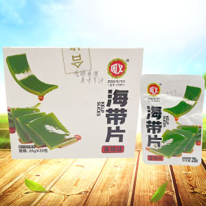 ZhouYi Spicy Seaweed Snack 26g Individually Packaged Office Leisure Craving Reliever Delicious Sea Vegetable Snack