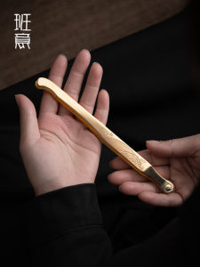 Bronze Tea Clipper Tea Cup Clamp Tea Tweezers Kung Fu Tea Set Accessories Japanese Style Tea Ceremony Essential Copper Clip