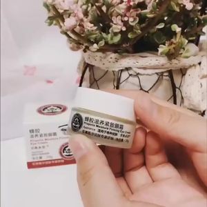 [ Spot Goods ] Herbal Eye Cream Propolis Nourishing Firming Eye Cream 20g Old Brand-Made Goods Genuine Article Skin Care Products