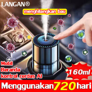 Wangi selama 20 tahun CHEDONDON parfum mobil wangi tahan lama 300g 1 detik harum seluruh mobil Wanginya 4 aroma Peach Osmanthus Cologne Lemon Cocok untuk kamar tidur Kamar mandi Interior mobil(pewangi mobil mewah Pengharum Ruangan Mobil aromatherapy mobil
