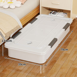 MENGBINFEN | Pig Trough Style Plastic Toy Storage Box