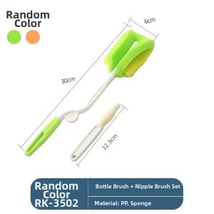 Rovco | Bottle Cleaning Brush Set